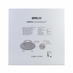 Накладной светильник Citilux Norma CL748601 в Коротчаево - korotchaevo.ok-mebel.com | фото 8