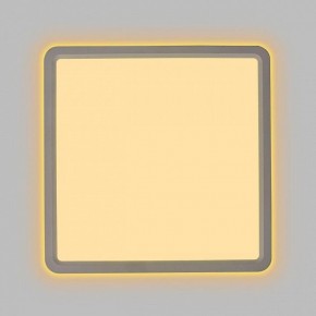 Накладной светильник Citilux Norma CL748K200 в Коротчаево - korotchaevo.ok-mebel.com | фото 6