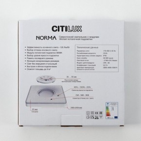 Накладной светильник Citilux Norma CL748K201 в Коротчаево - korotchaevo.ok-mebel.com | фото 9