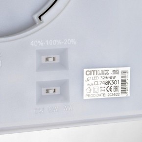 Накладной светильник Citilux Norma CL748K301 в Коротчаево - korotchaevo.ok-mebel.com | фото 14