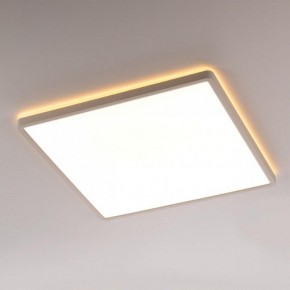 Накладной светильник Citilux Norma CL748K400 в Коротчаево - korotchaevo.ok-mebel.com | фото 3