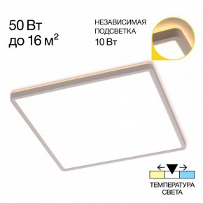 Накладной светильник Citilux Norma CL748K400 в Коротчаево - korotchaevo.ok-mebel.com | фото 7