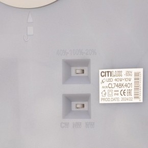 Накладной светильник Citilux Norma CL748K401 в Коротчаево - korotchaevo.ok-mebel.com | фото 9