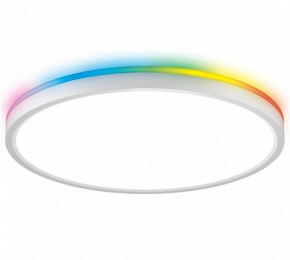 Накладной светильник Citilux Norma CL749320 в Коротчаево - korotchaevo.ok-mebel.com | фото
