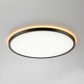 Накладной светильник Citilux NORMA CL749401 в Коротчаево - korotchaevo.ok-mebel.com | фото 2