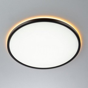 Накладной светильник Citilux NORMA CL749401 в Коротчаево - korotchaevo.ok-mebel.com | фото 4