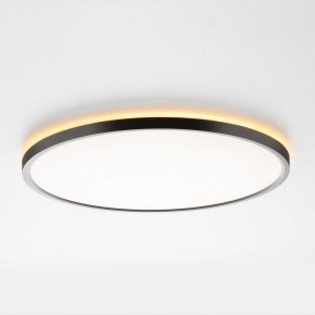 Накладной светильник Citilux NORMA CL749401 в Коротчаево - korotchaevo.ok-mebel.com | фото 8