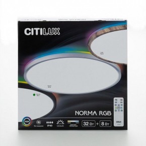 Накладной светильник Citilux NORMA CL749401 в Коротчаево - korotchaevo.ok-mebel.com | фото 9