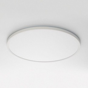 Накладной светильник Citilux NORMA CL749500 в Коротчаево - korotchaevo.ok-mebel.com | фото 2