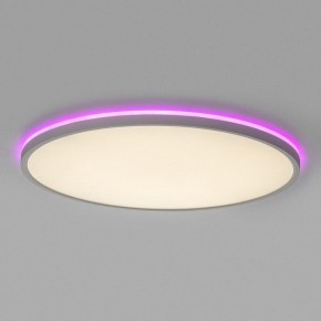 Накладной светильник Citilux NORMA CL749500 в Коротчаево - korotchaevo.ok-mebel.com | фото 4