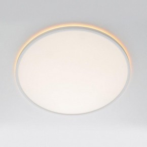 Накладной светильник Citilux NORMA CL749500 в Коротчаево - korotchaevo.ok-mebel.com | фото 9