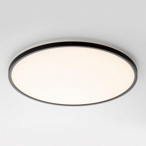Накладной светильник Citilux NORMA CL749501 в Коротчаево - korotchaevo.ok-mebel.com | фото 4