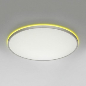 Накладной светильник Citilux NORMA CL749600 в Коротчаево - korotchaevo.ok-mebel.com | фото 4
