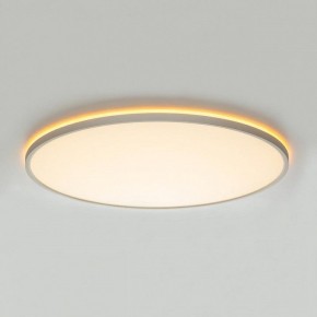 Накладной светильник Citilux NORMA CL749600 в Коротчаево - korotchaevo.ok-mebel.com | фото 7