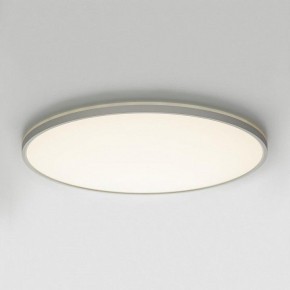 Накладной светильник Citilux NORMA CL749600 в Коротчаево - korotchaevo.ok-mebel.com | фото 9
