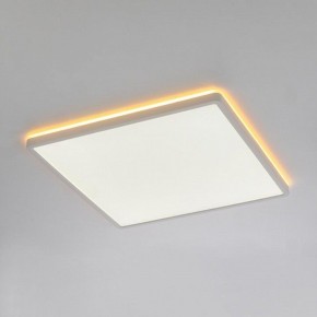 Накладной светильник Citilux Norma CL749K400 в Коротчаево - korotchaevo.ok-mebel.com | фото 5