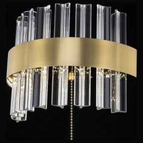 Накладной светильник Citilux Рианна CL337313 в Коротчаево - korotchaevo.ok-mebel.com | фото