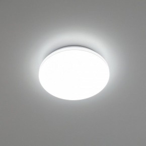 Накладной светильник Citilux Симпла CL714240V в Коротчаево - korotchaevo.ok-mebel.com | фото 11