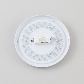 Накладной светильник Citilux Симпла CL714240V в Коротчаево - korotchaevo.ok-mebel.com | фото 14
