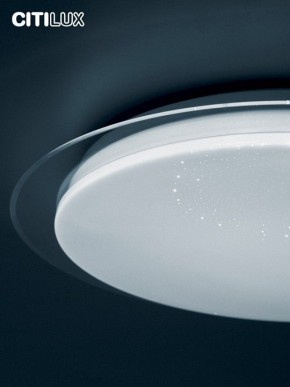 Накладной светильник Citilux Спутник CL734900G в Коротчаево - korotchaevo.ok-mebel.com | фото 13