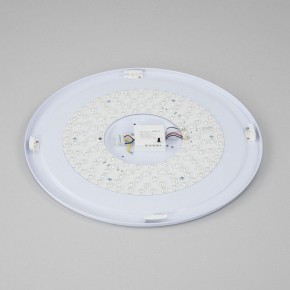 Накладной светильник Citilux Спутник CL734900G в Коротчаево - korotchaevo.ok-mebel.com | фото 15
