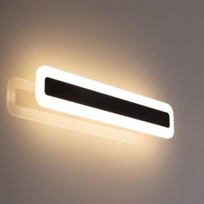 Накладной светильник Citilux Тринити CL238541 в Коротчаево - korotchaevo.ok-mebel.com | фото 3