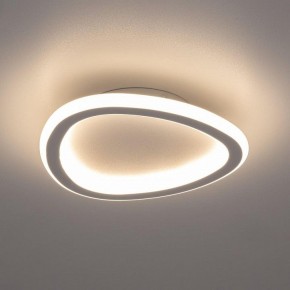 Накладной светильник Citilux ТRIO CL215B220 в Коротчаево - korotchaevo.ok-mebel.com | фото 4
