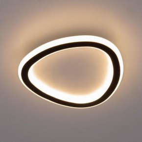 Накладной светильник Citilux ТRIO CL215B221 в Коротчаево - korotchaevo.ok-mebel.com | фото 2