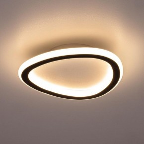 Накладной светильник Citilux ТRIO CL215B221 в Коротчаево - korotchaevo.ok-mebel.com | фото 3