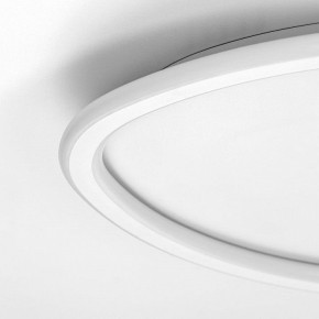 Накладной светильник Citilux ТRIO CL215B240E в Коротчаево - korotchaevo.ok-mebel.com | фото 11