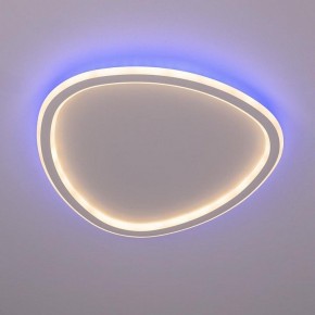Накладной светильник Citilux ТRIO CL215B240E в Коротчаево - korotchaevo.ok-mebel.com | фото 3