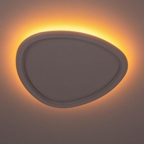 Накладной светильник Citilux ТRIO CL215B240E в Коротчаево - korotchaevo.ok-mebel.com | фото 5