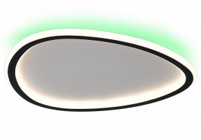 Накладной светильник Citilux ТRIO CL215B241E в Коротчаево - korotchaevo.ok-mebel.com | фото