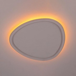 Накладной светильник Citilux ТRIO CL215B250E в Коротчаево - korotchaevo.ok-mebel.com | фото 6