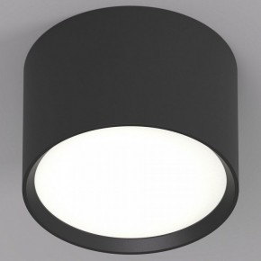 Накладной светильник Denkirs LUND DK2601-BK в Коротчаево - korotchaevo.ok-mebel.com | фото 2