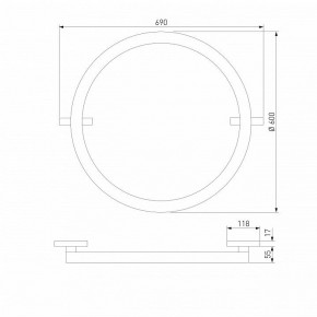 Накладной светильник Elektrostandard Slim Magnetic a068912 в Коротчаево - korotchaevo.ok-mebel.com | фото 3