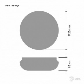 Накладной светильник Эра Классик SPB-6 - 18 Onyx в Коротчаево - korotchaevo.ok-mebel.com | фото 3