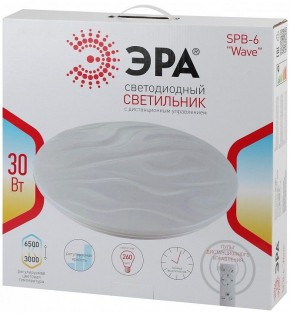 Накладной светильник Эра Классик SPB-6-30-RC Wave в Коротчаево - korotchaevo.ok-mebel.com | фото 3
