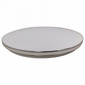 Накладной светильник Эра Классик SPB-6-70 Chrome1 в Коротчаево - korotchaevo.ok-mebel.com | фото