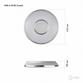 Накладной светильник Эра Классик SPB-6-70-RC Crystal в Коротчаево - korotchaevo.ok-mebel.com | фото 8
