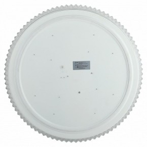 Накладной светильник Эра Классик SPB-6-70-RC Mirand в Коротчаево - korotchaevo.ok-mebel.com | фото 3
