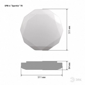 Накладной светильник Эра Классик SPB-6-70-RC Sparkle в Коротчаево - korotchaevo.ok-mebel.com | фото 6