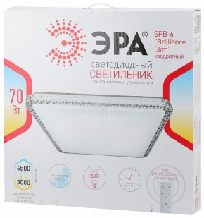 Накладной светильник Эра Классик SPB-6 Brilliance Slim S 70 в Коротчаево - korotchaevo.ok-mebel.com | фото 3