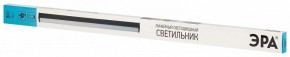 Накладной светильник Эра  LLED-01-08W-4000-B в Коротчаево - korotchaevo.ok-mebel.com | фото 7