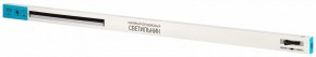 Накладной светильник Эра  LLED-01-12W-4000-B в Коротчаево - korotchaevo.ok-mebel.com | фото 8