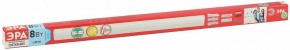 Накладной светильник Эра  LLED-04-0-40K-008 в Коротчаево - korotchaevo.ok-mebel.com | фото 7