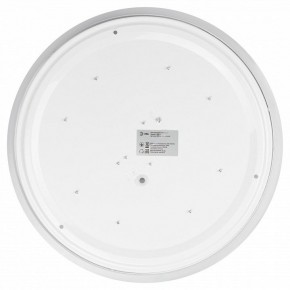 Накладной светильник Эра Slim SPB-6 Slim 4 36-4K в Коротчаево - korotchaevo.ok-mebel.com | фото 4