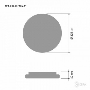 Накладной светильник Эра Slim SPB-6 Slim 7 36-6K в Коротчаево - korotchaevo.ok-mebel.com | фото 3