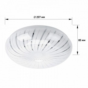 Накладной светильник Эра  SPB-6-18-4K Meduza в Коротчаево - korotchaevo.ok-mebel.com | фото 4