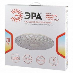 Накладной светильник Эра  SPB-6-70-RC Vandam в Коротчаево - korotchaevo.ok-mebel.com | фото 5
